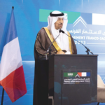 منتدى الاستثمار السعودي الفرنسي