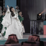 الاحتفال باليوم الوطني -2024