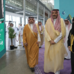 معرض التعليم التفاعلي -2024