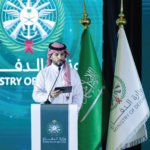 ملتقى البيانات الدفاعي