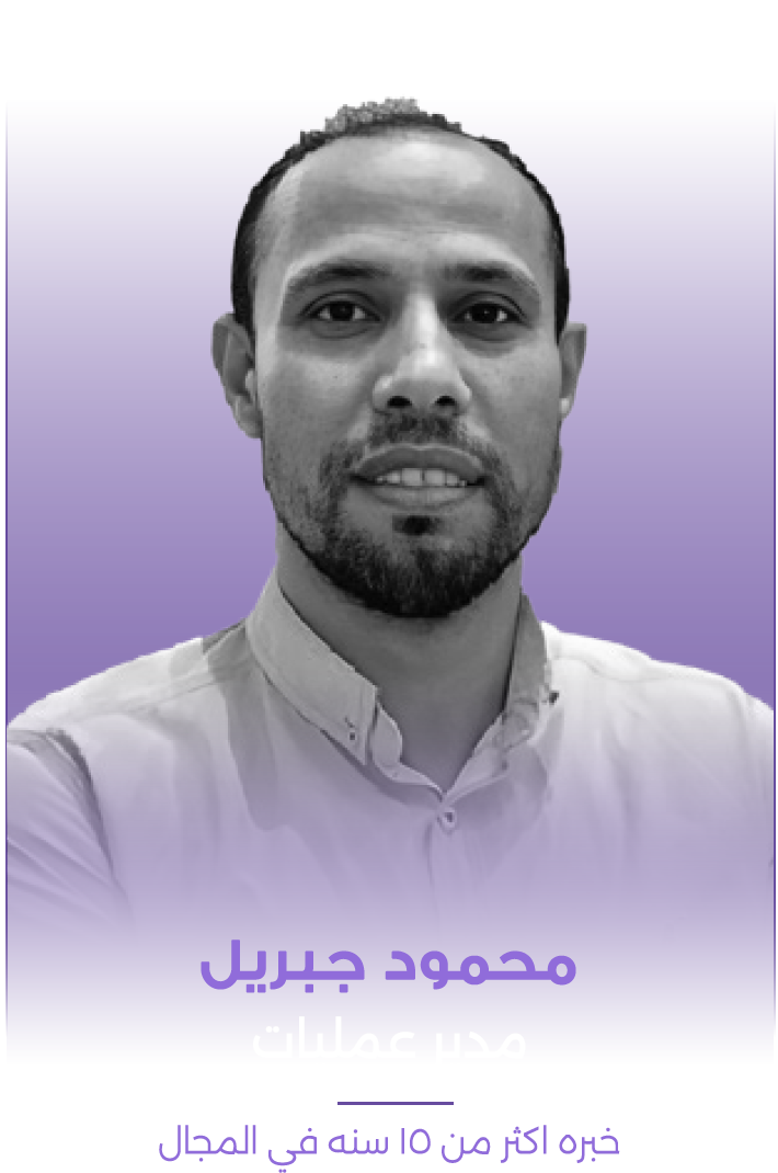 محمود جبريل (1)